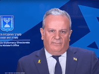 إسرائيل: لن نسمح لإيران بامتلاك سلاح نووي