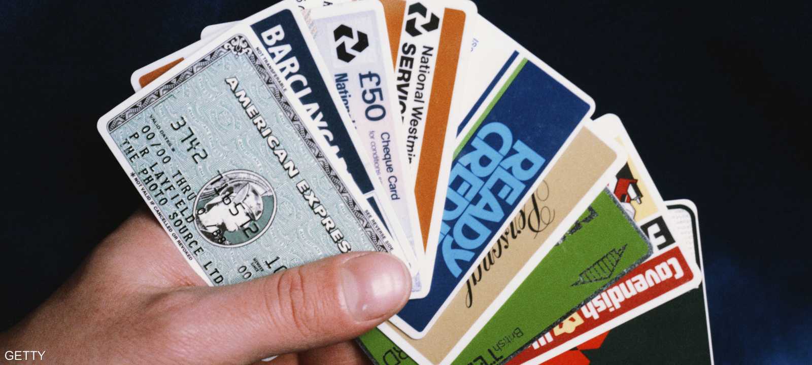 مكافآت بطاقات الدفع على المحك: هل اقتربت نهاية العصر الذهبي؟