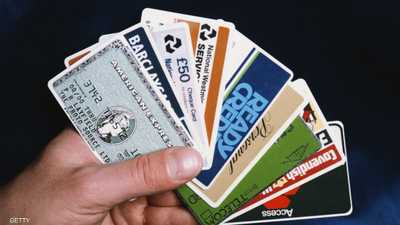 مكافآت بطاقات الدفع على المحك: هل اقتربت نهاية العصر الذهبي؟