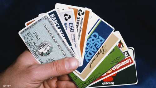 مكافآت بطاقات الدفع على المحك: هل اقتربت نهاية العصر الذهبي؟