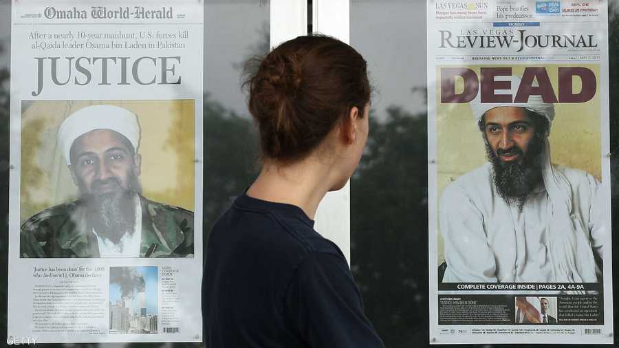 في 1 مايو، أعلنت الرئيس الأمريكي باراك أوباما عن مقتل زعيم تنظيم القاعدة أسامة بن لادن في عملية عسكرية سرية في باكستان لتنهي بذلك مطاردة استمرت 10 سنوات.