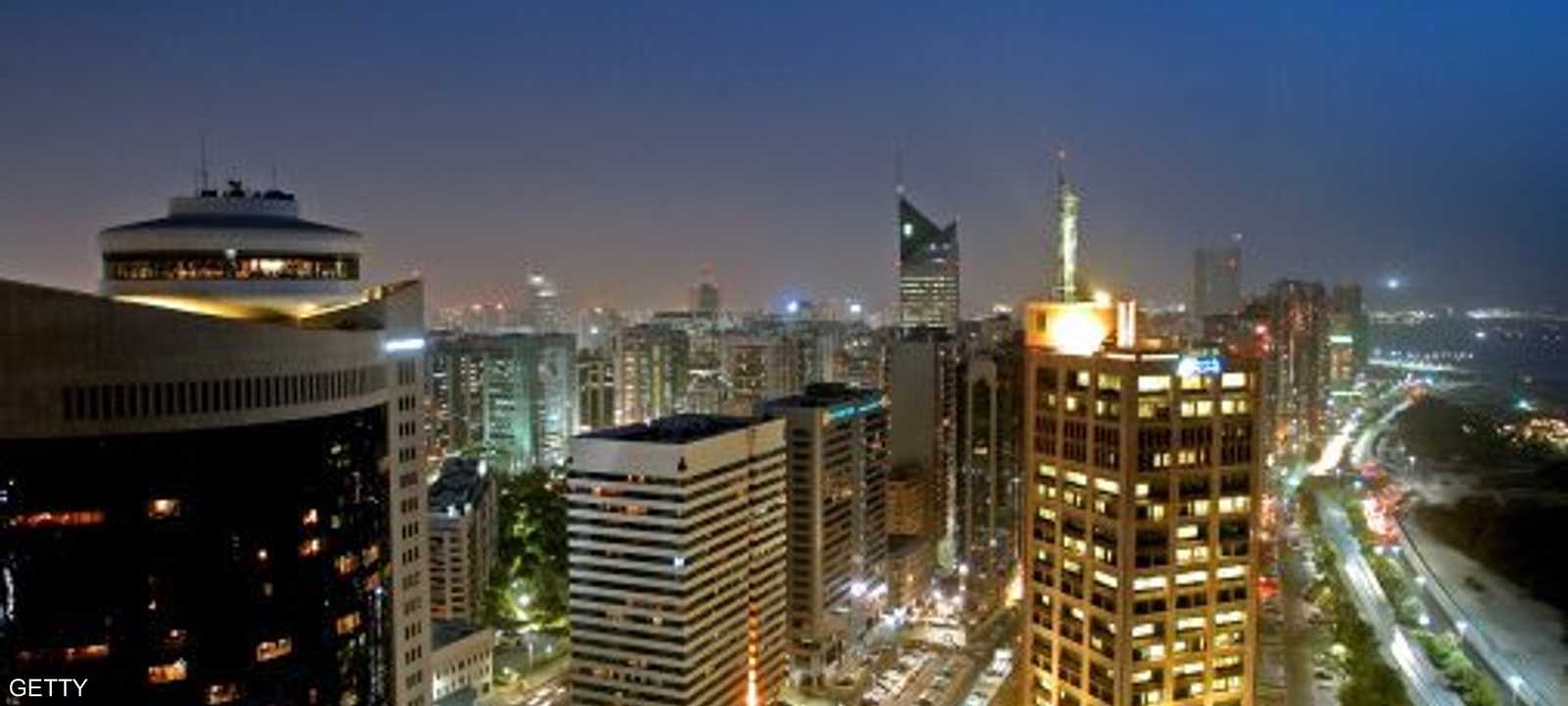 مدينة أبوظبي