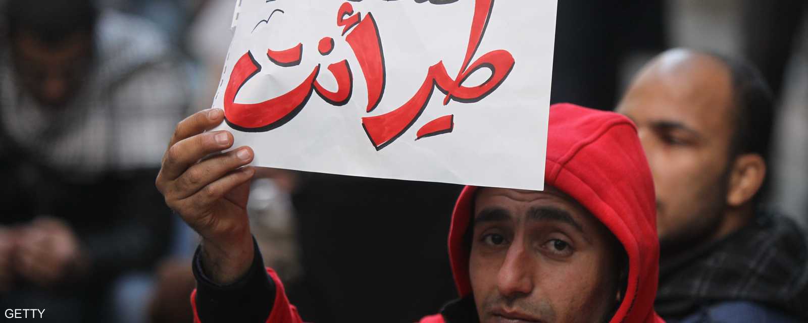  التحرير: ثورة وصورة 