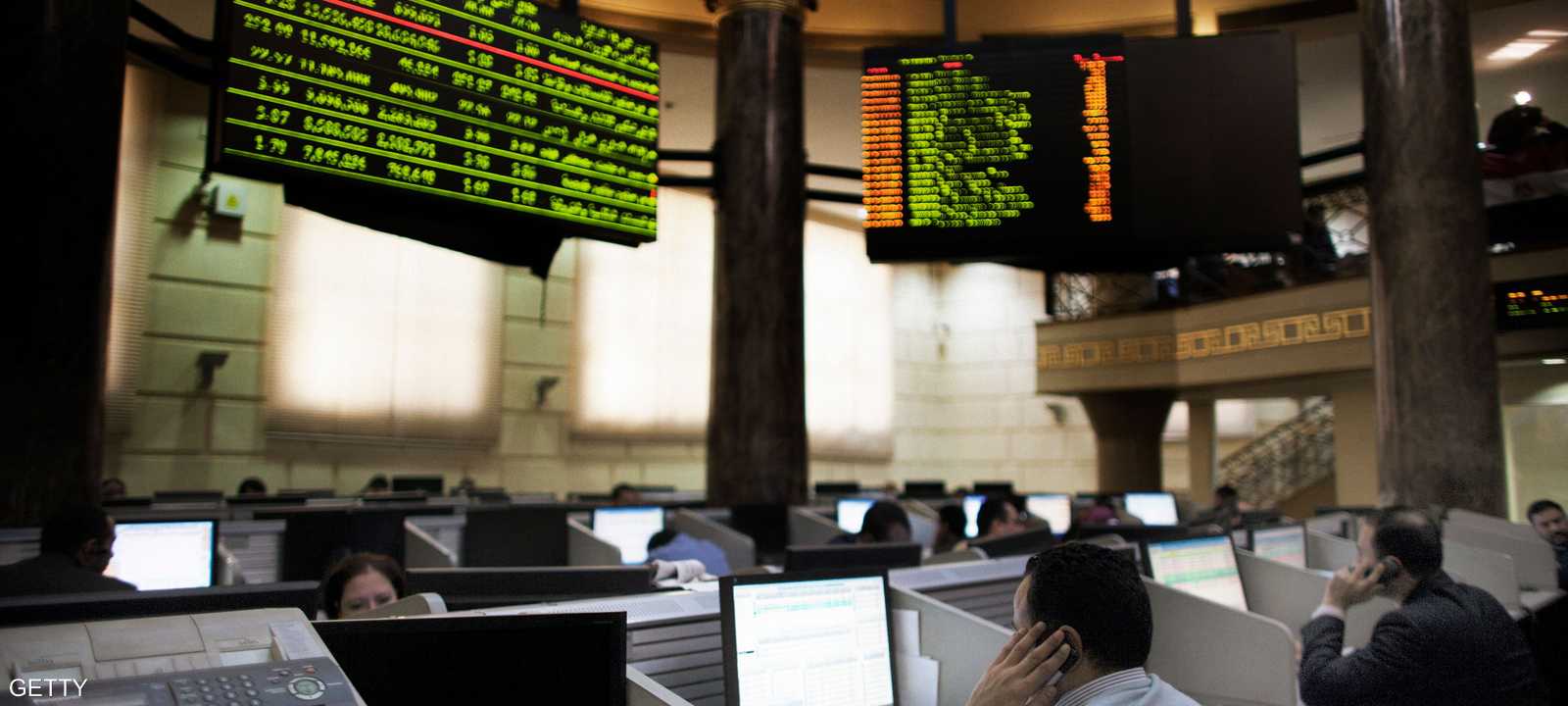 البورصة المصرية 