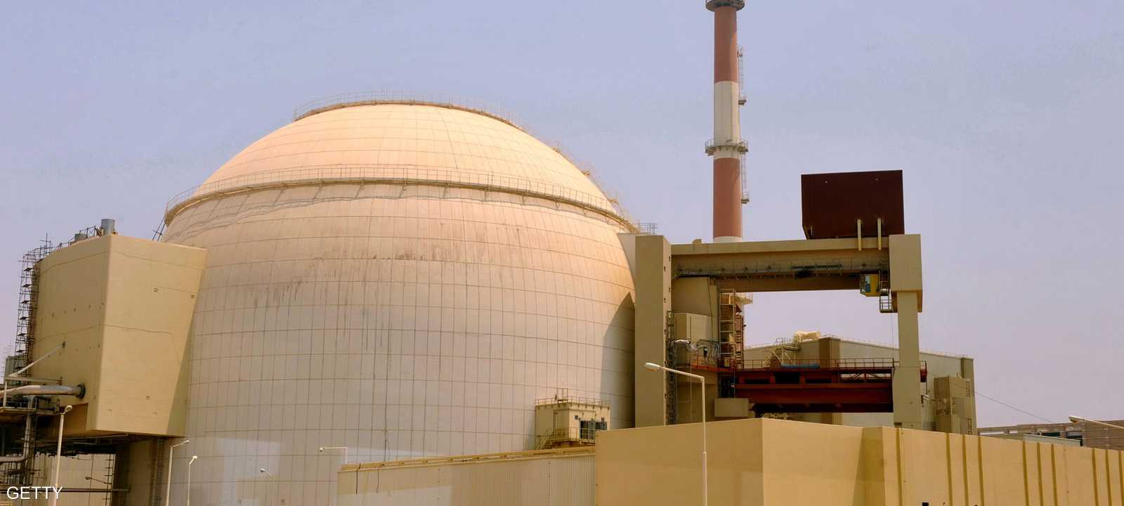 منشأة نووية إيرانية