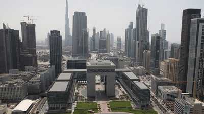 مركز دبي المالي العالمي