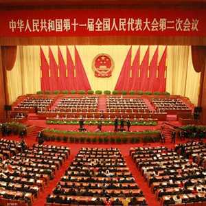 أثرياء في برلمان الصين الشيوعي