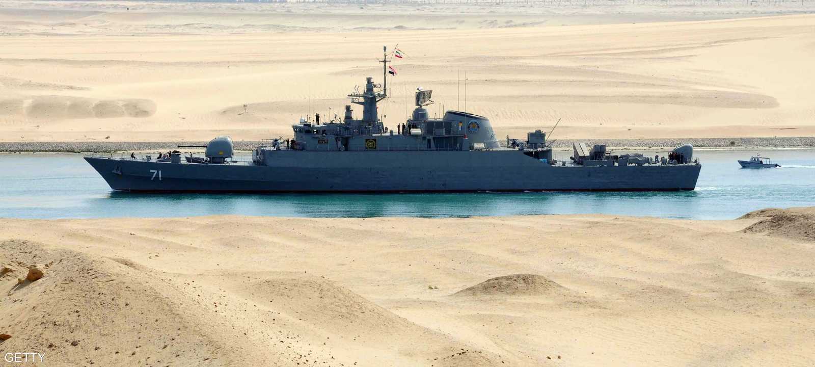 أرشيفية لسفينة تعبر قناة السويس