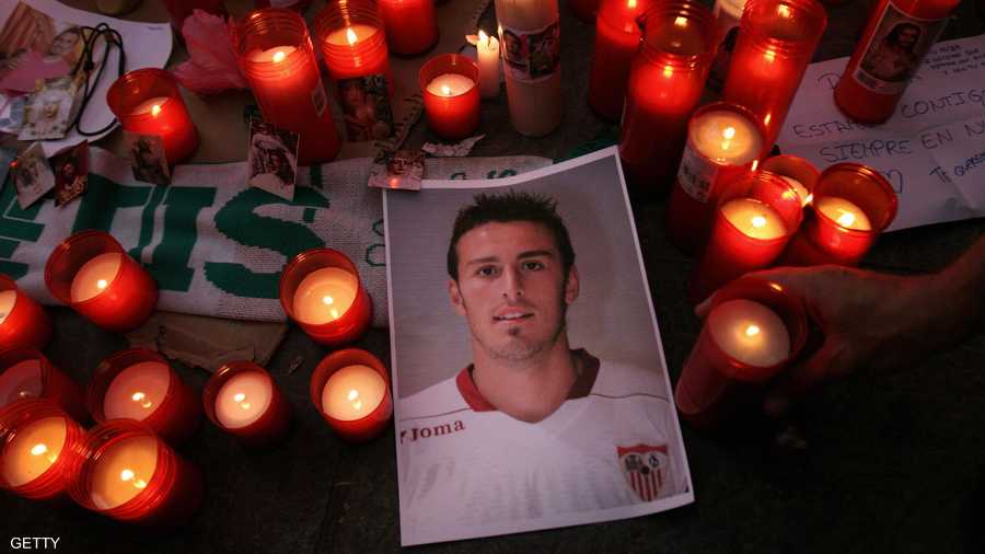 الإسباني أنتونيو بويرتا.. 25 أغسطس 2007.. سقط فاقد الوعي أثناء مباراة بالدوري الإسباني وتوفي بعد دقائق بسبب اضطراب في عمل البطين الأيمن للقب