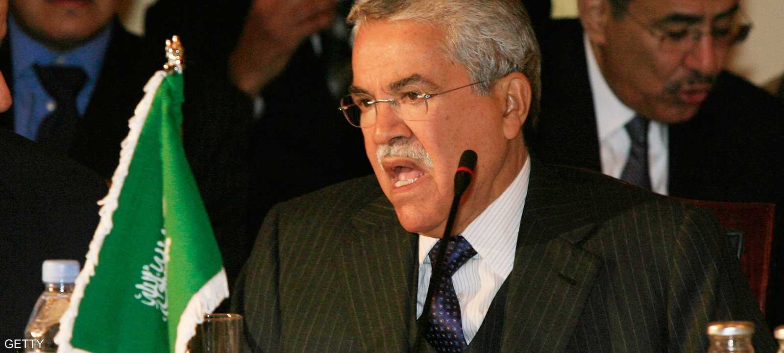 وزير البترول السعودي علي النعيمي