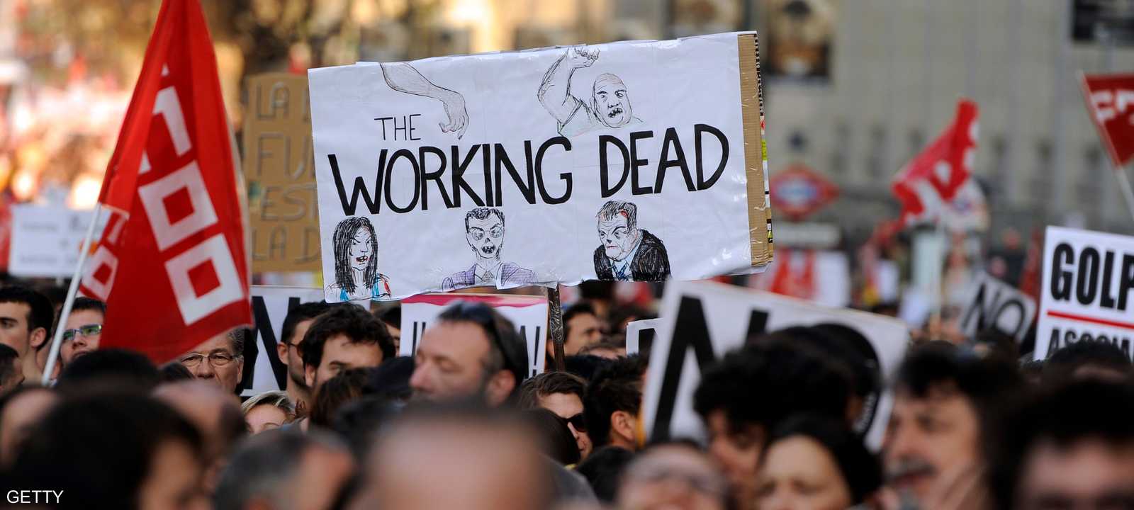 مظاهرات في إسبانيا بسبب خطط التقشف وتفشي البطالة وتدهور الأوضاع الاقتصادية