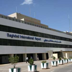 صورة أرشيفية لمطار بغداد الدولي