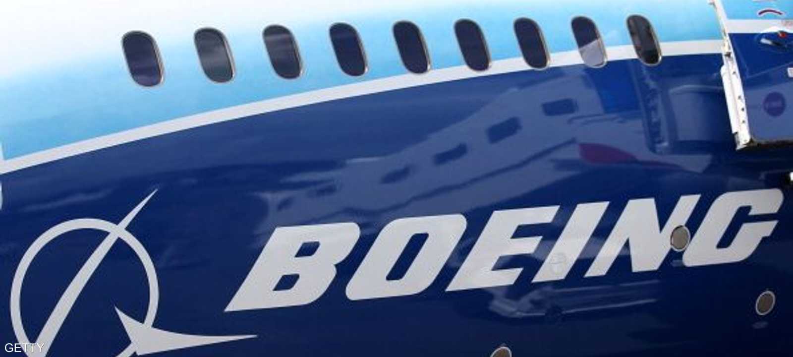 بوينغ تعد إحدى كبرى شركات الطيران في العالم