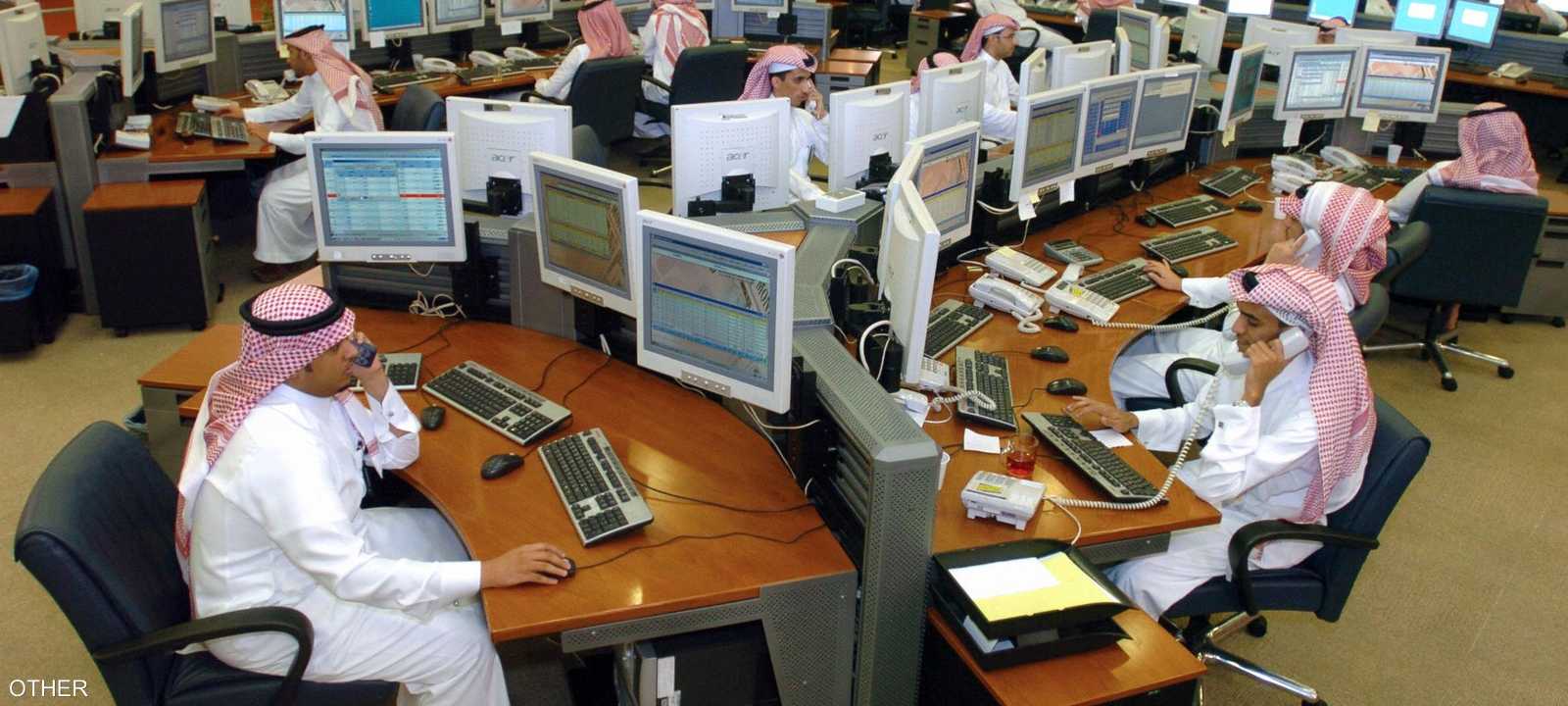 سوق الأسهم السعودية