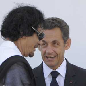 ساركوزي والقذافي - أرشيفية