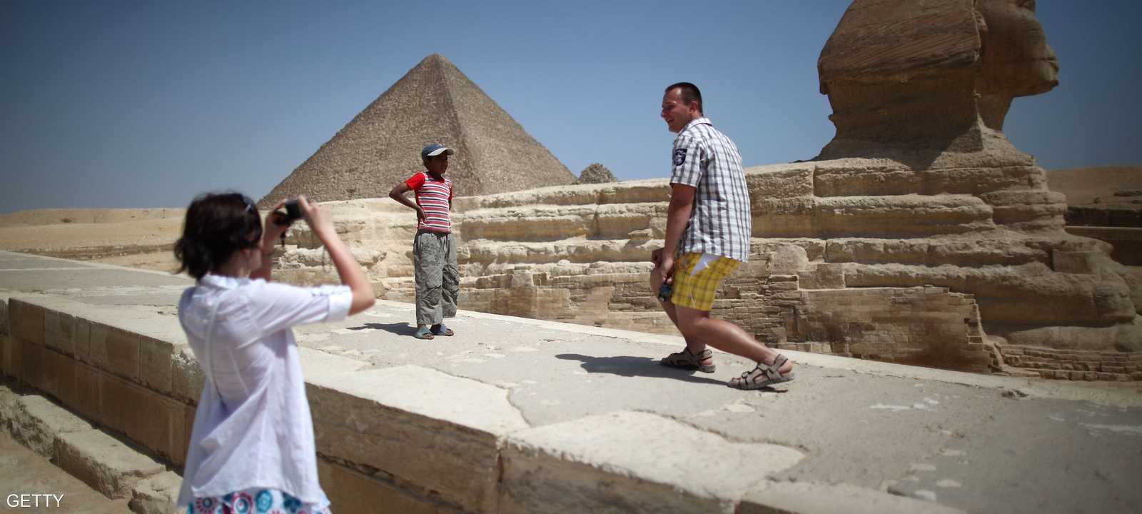 سياح في مصر