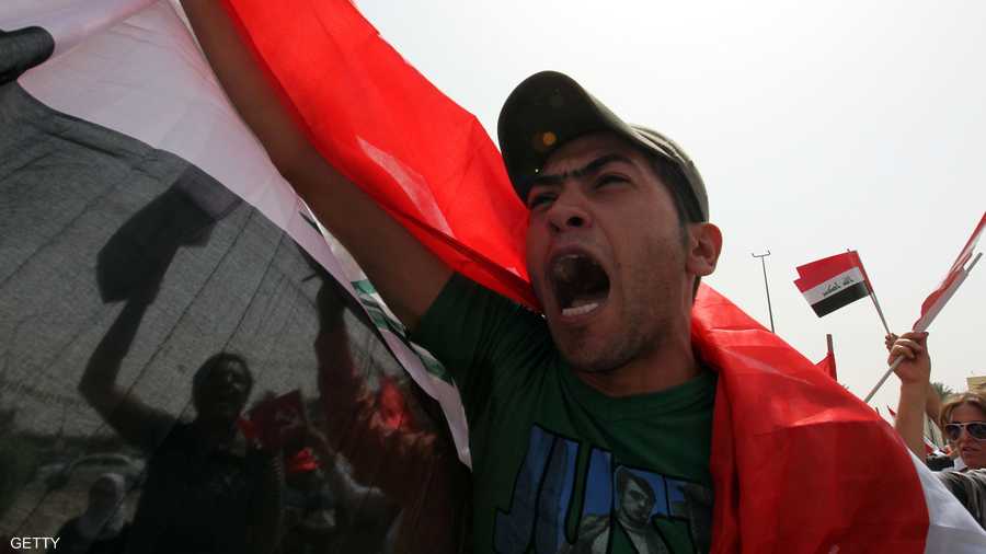 صرخة عراقية من أجل الحق في الشغل