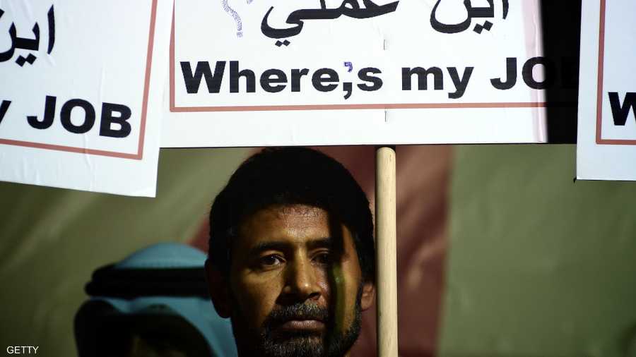 عامل بحريني يقول إنه طرد من عمله يسأل: أين عملي؟