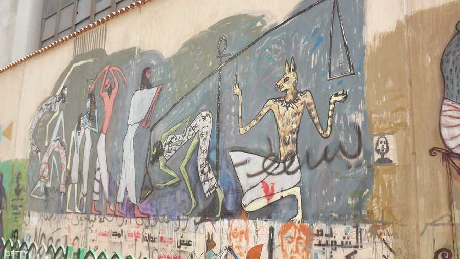 فن الجرافيتي في مصر شهد ظهورا كبيرا ليحكي يوميات الثورة