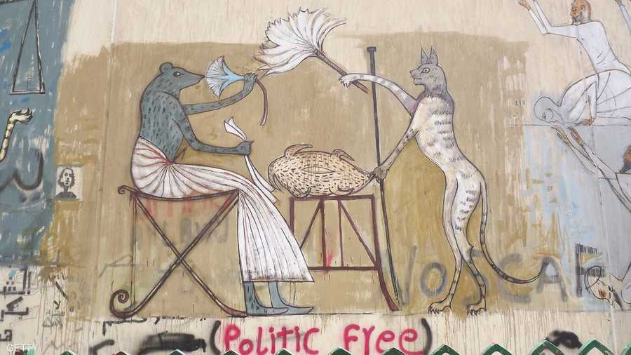 استلهم الرسامون تاريخ مصر الفرعوني ليحاكوا تطورات الثورة