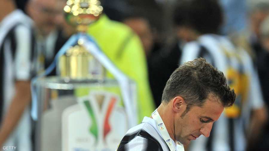 الوداع كان حزينا بين الجمهور وديل بييرو بخسارة اليوفي لكأس إيطاليا