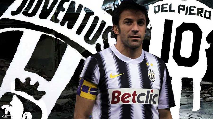 لن تنسى جماهير السيدة العجوز انجازات القائد الموهوب