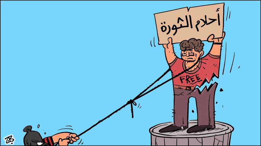 كاريكاتير عماد حجاج - سكاي نيوز عربية 