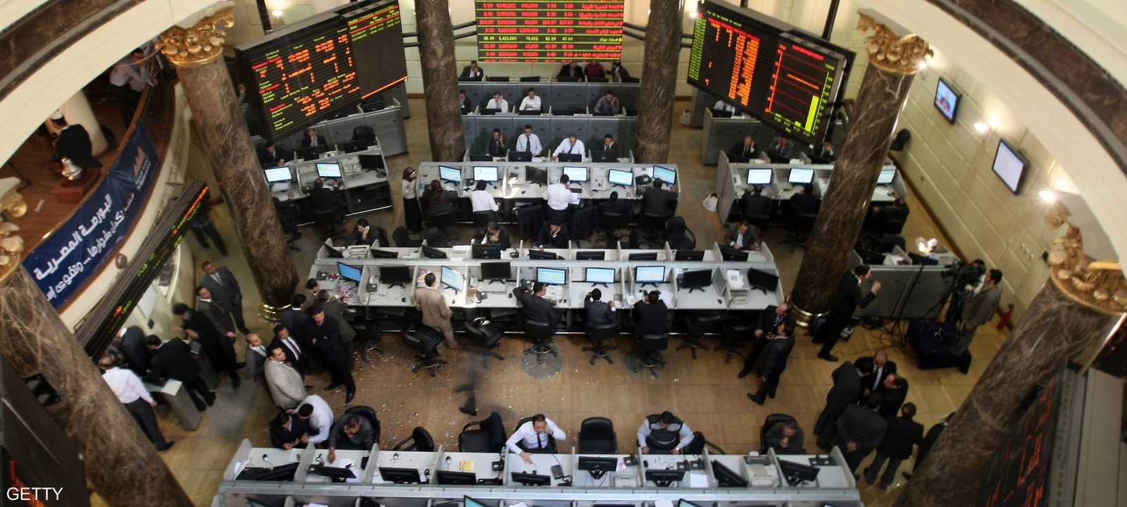 صورة أرشيفير لمقر البورصة المصرية بالقاهرة