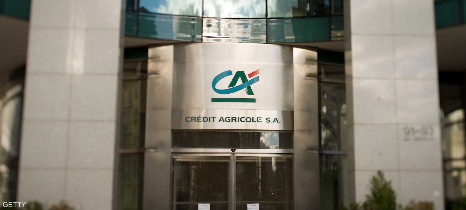 بنك كريدي أغريكول الفرنسي كان أحد البنوك التي خفضت موديز تصنيفها