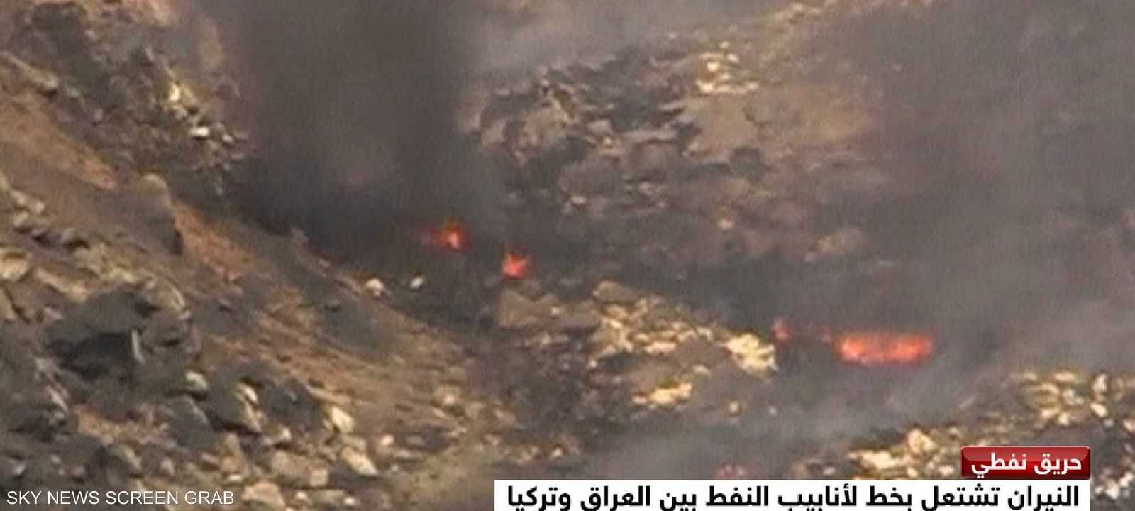 انفجار في خط أنابيب كركوك جيهان