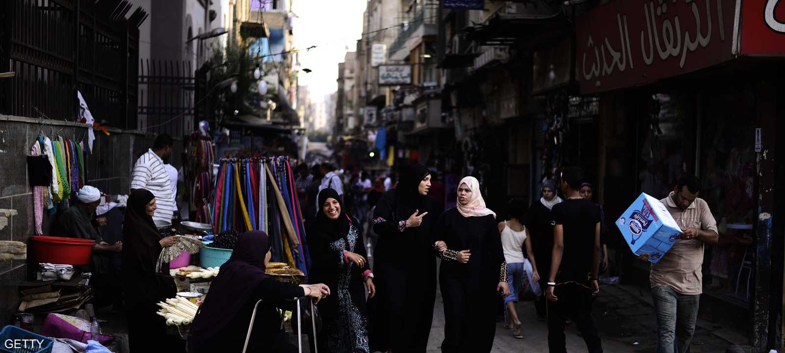 سوق في القاهرة