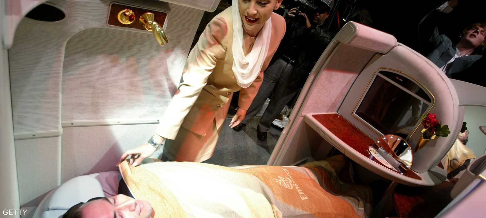 خدمات الدرجة الأولى تتسم بالرفاهية