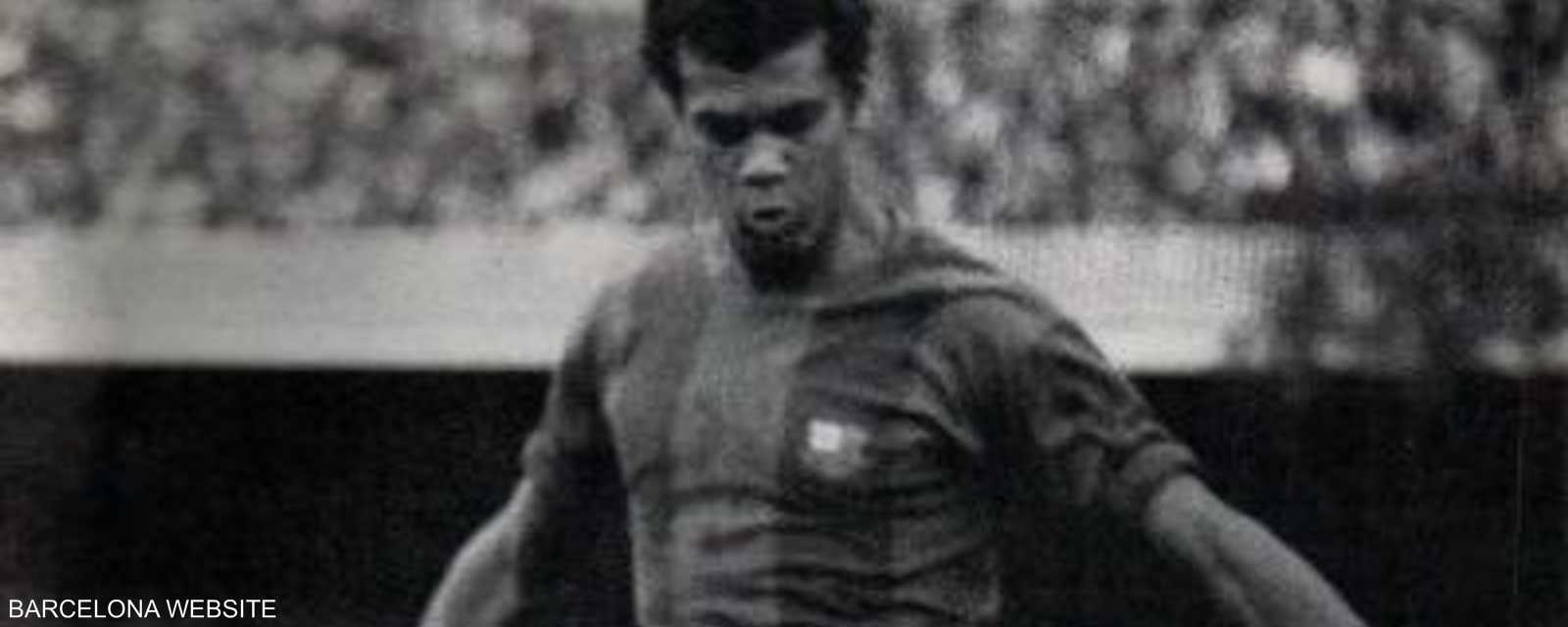 البداية كانت مع المهاجم الأنغولي ألبرتو مندونزا الذي انضم إلى برشلونة عام 1967 ولعب 33 مباراة محرزا 9 أهداف