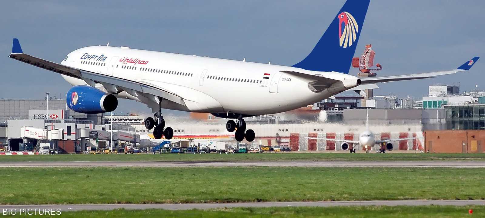 أرشيفية لإحدى طائرات شركة مصر للطيران