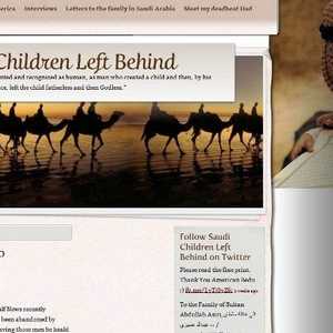 المدونة الإلكترونية التي أنشأتها الفتاة للتعريف بمشكلتها