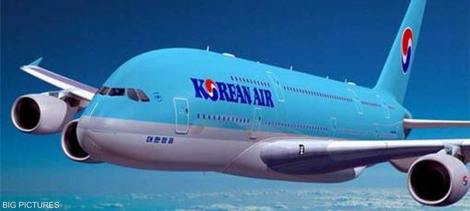 أرشيفية لإحدى طائرات الطيران الكوري الجنوبي