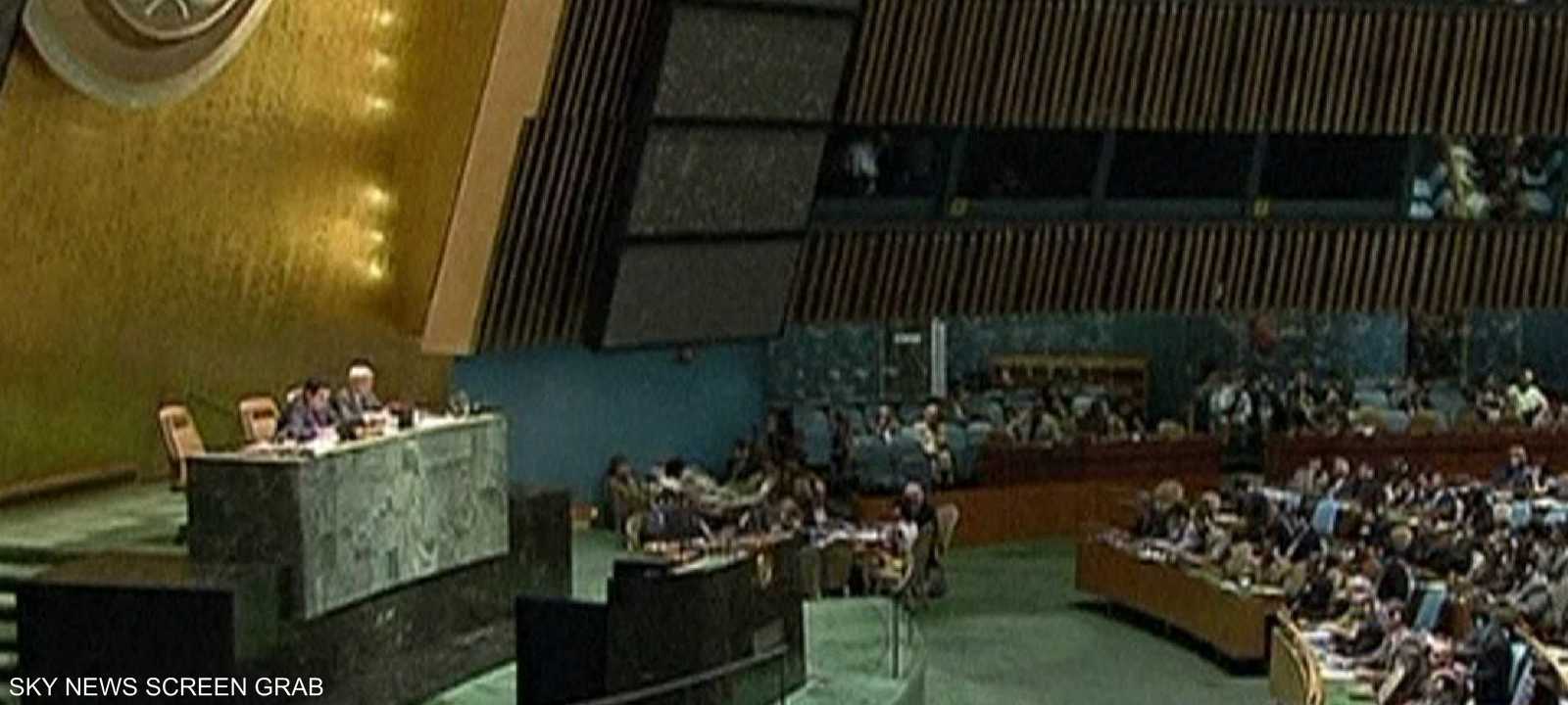 أرشيفية لاجتماعات الجمعية العامة للأمم المتحدة