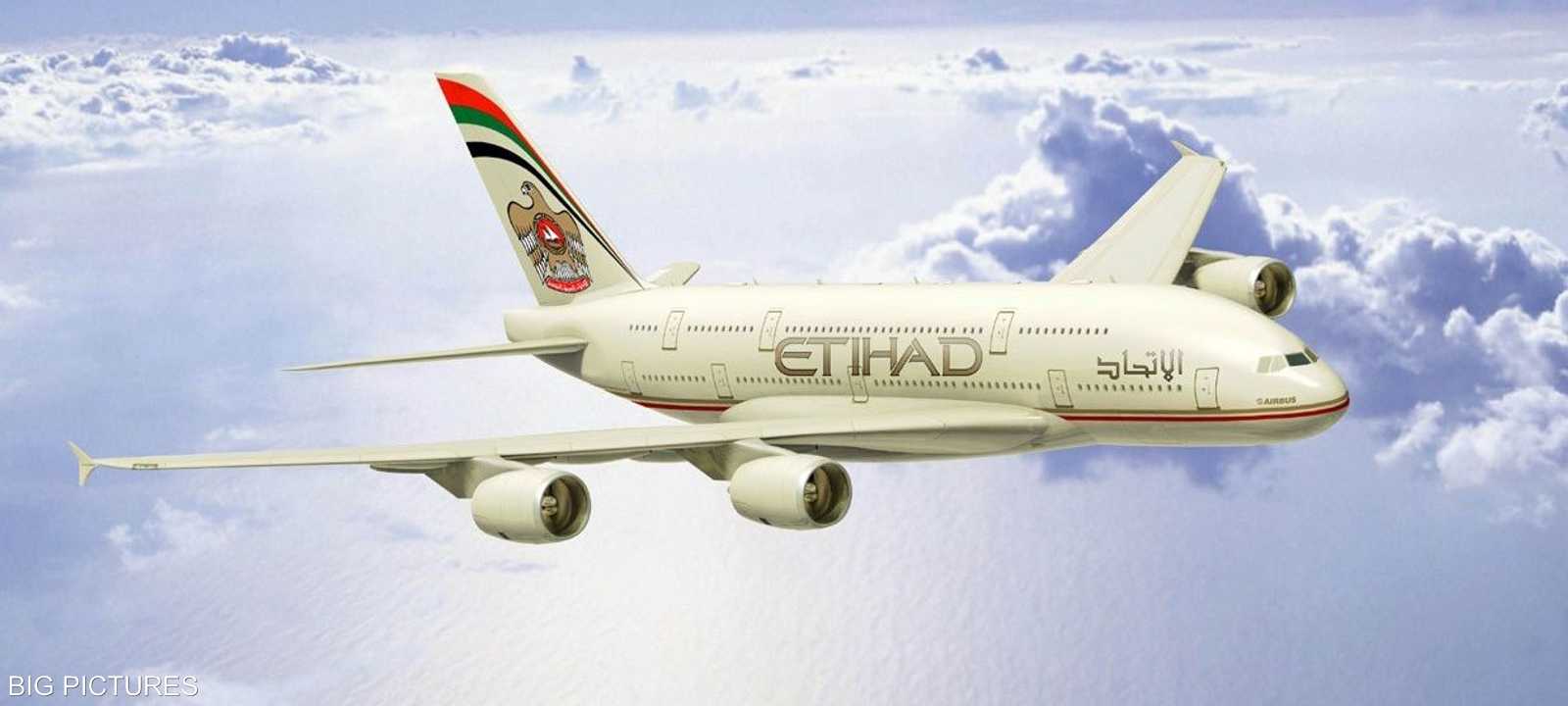 إحدى طائرات "الاتحاد للطيران"