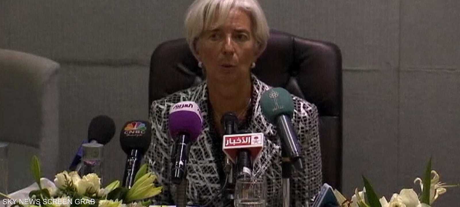 رئيسة صندوق النقد الدولي كريستين لاغارد