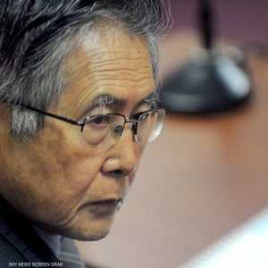 ألبرتو فوجيموري رئيس بيرو الأسبق