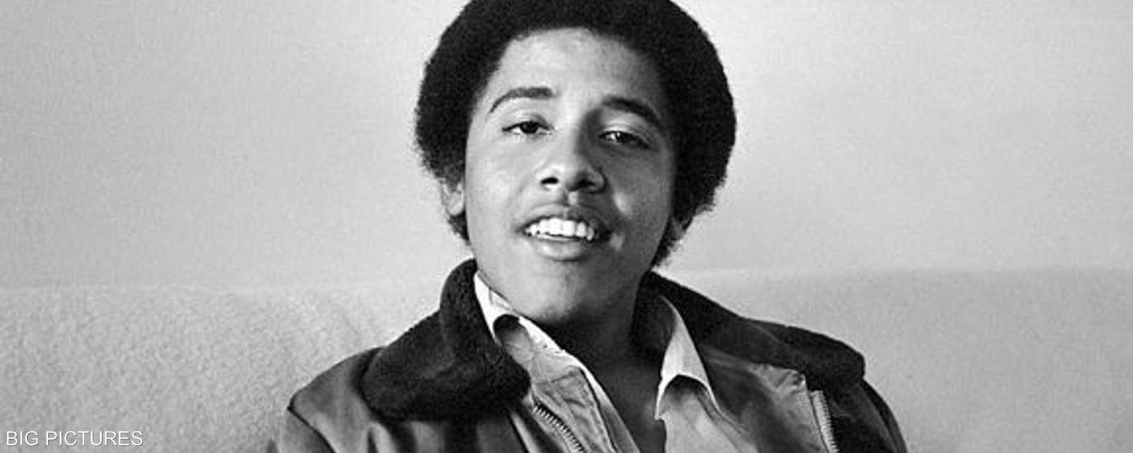 أوباما شابا