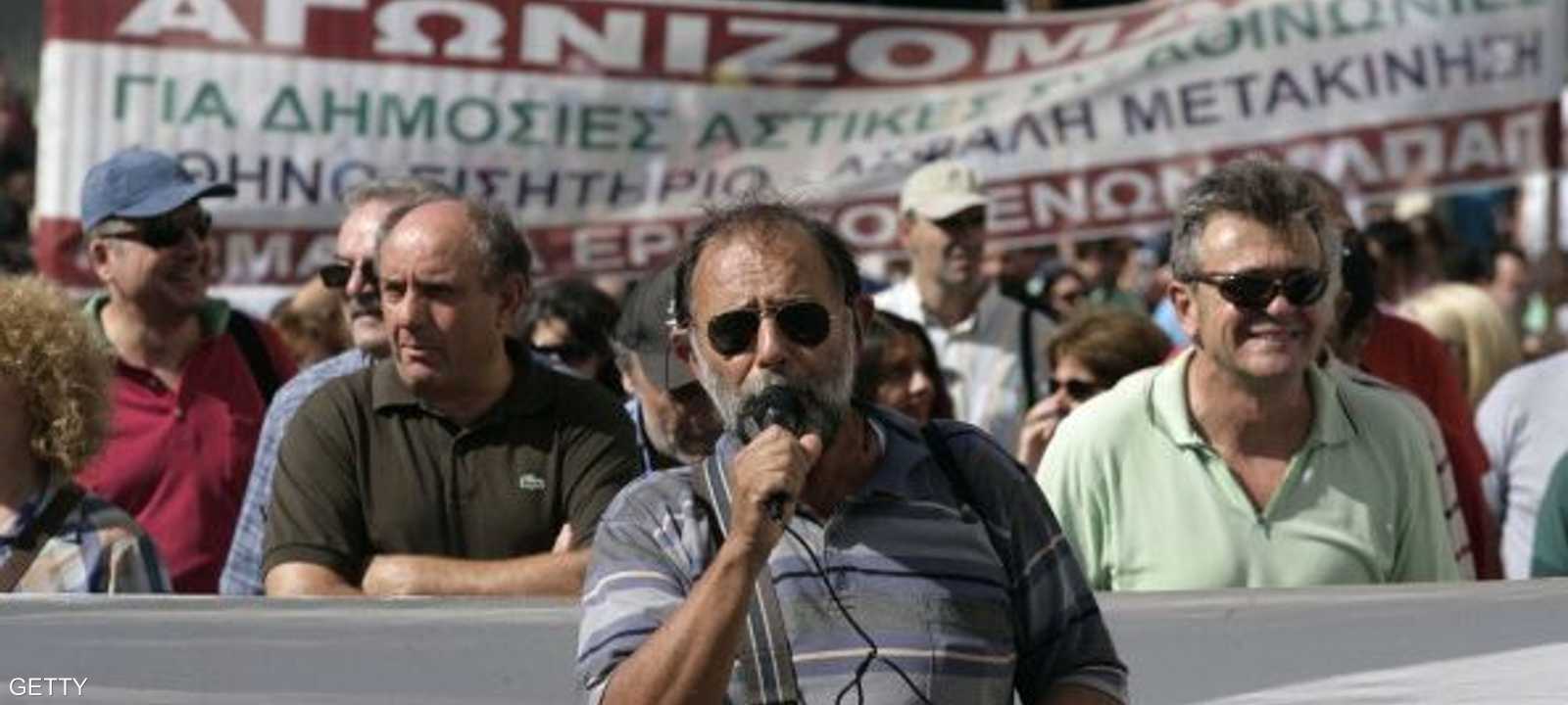 مظاهرات في اليونان ضد التقشف - أرشيفية