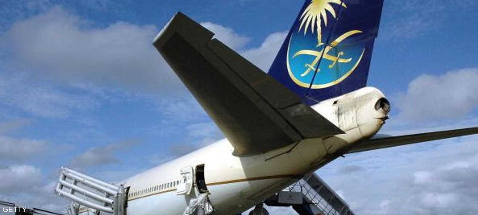 طائرة تحمل شعار الخطوط السعودية ـ أرشيف
