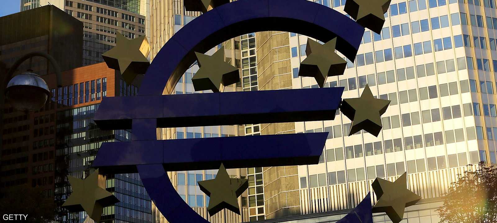 البنك المركزي الأوروبي خفض أسعار الفائدة في منطقة اليورو