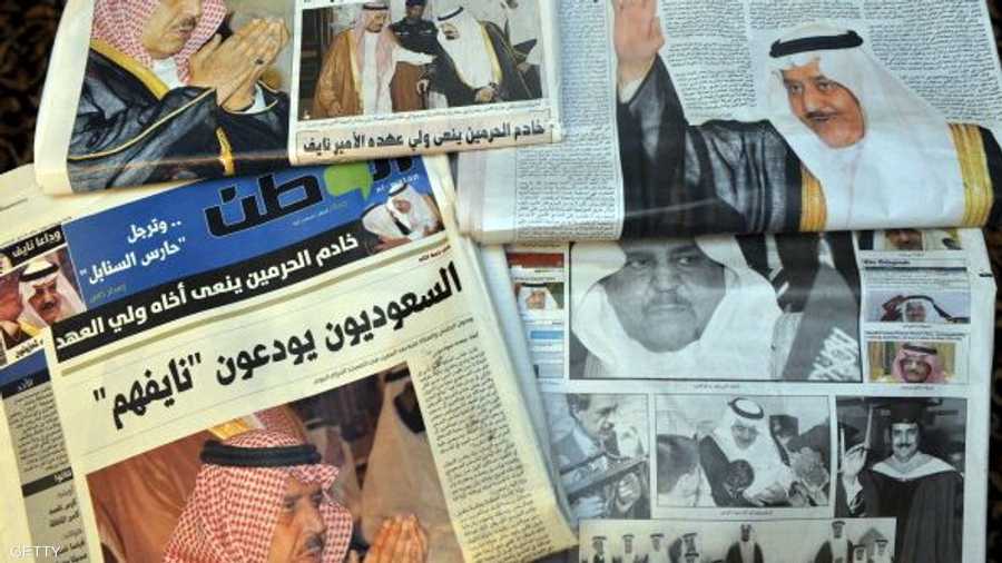  وفاة ولي العهد السعودي الأمير نايف بن عبدالعزيز شهر يونيو