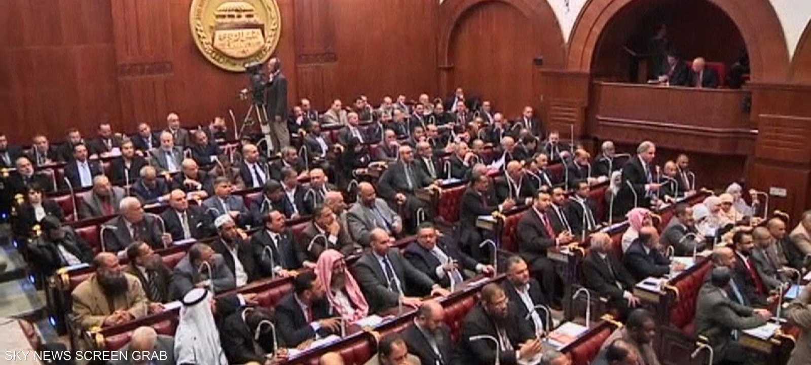 مجلس الشورى المصري