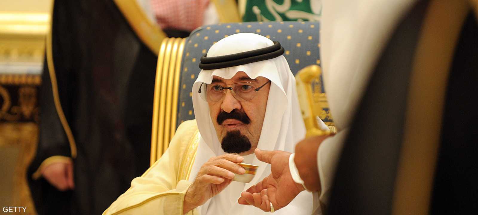 العاهل السعودي الملك عبد الله بن عبد العزيز