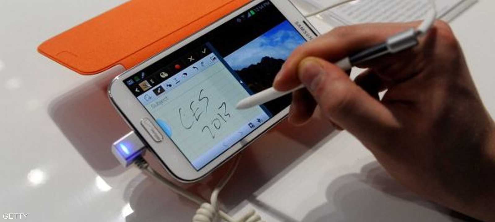 هاتف غالاكسي الشهير