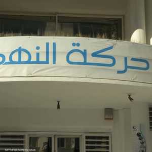 أرشيفية