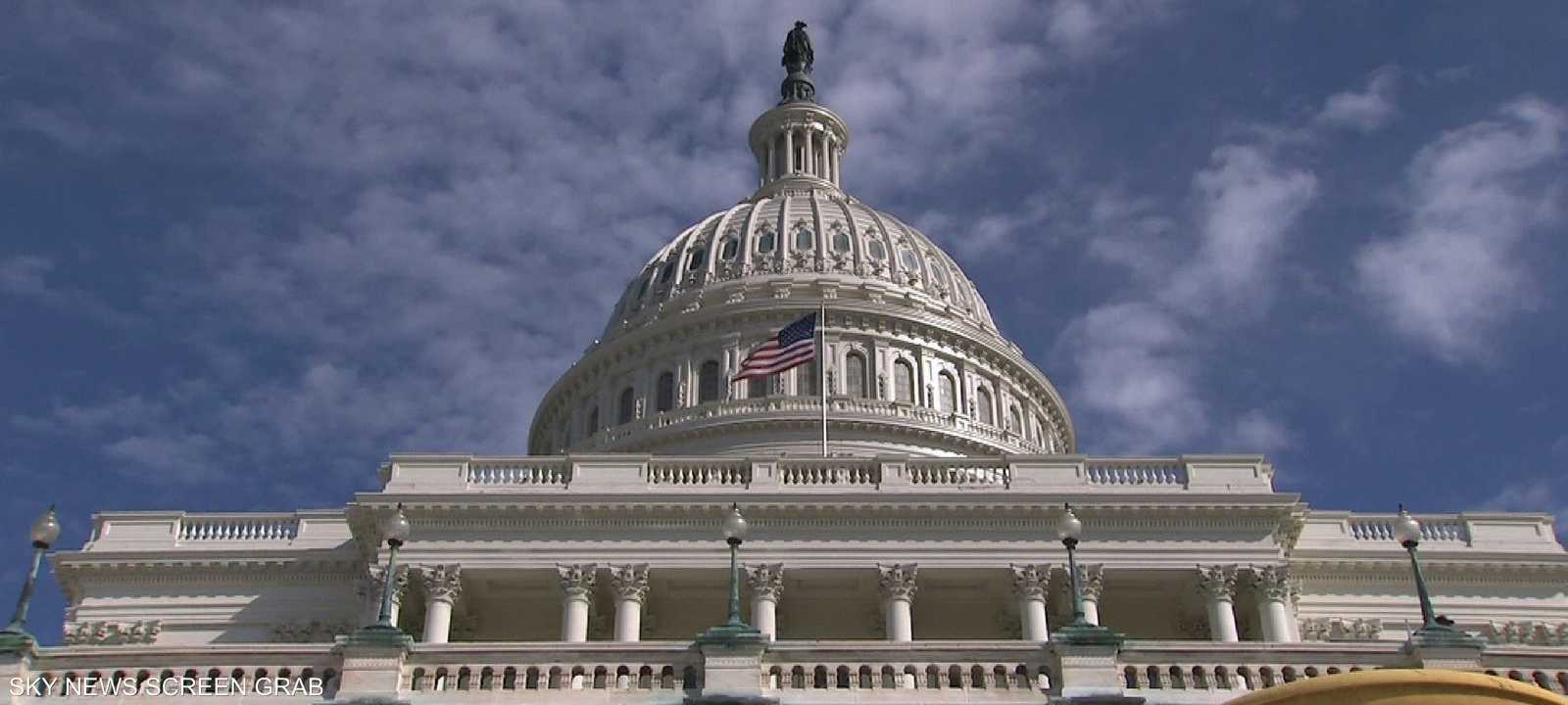 الكونغرس الأميركي - أرشيفية